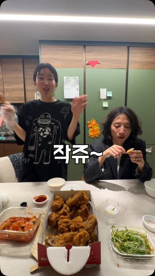 이정도면 종이서방님 노래 아니냐구? ㅋㅋ