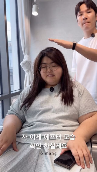 후고님 두번째 방문🐥

어디서든 손질 편한 디자인을 추구합니다

한 끗 차이의 디테일

올망은 모든 디자이너들이 개인 맞춤 디자인을 추구합니다
@olmang_official 

#레이어드컷 #레이어드펌 #볼륨매직 #미용실추천 #여자머리스타일