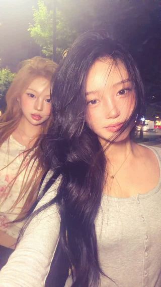 원샷 드릴게여