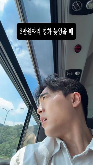 2만 원 VS 200만 원
