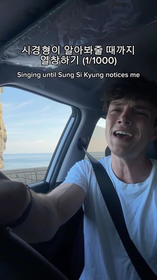 @mayersung