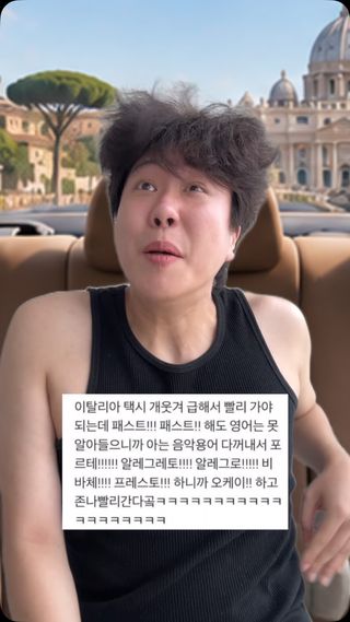 피아노학원을 다니길 잘했어 #fyp #썰 #연기
