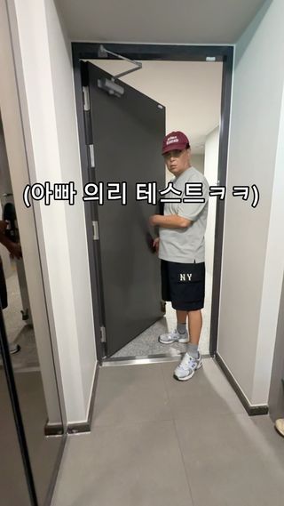아빠 의리 맞나요?ㅋㅋ
#의리테스트 #아빠