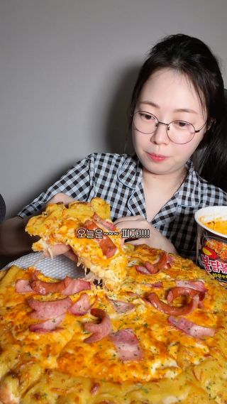피자

정말 오랜만에 피자스쿨!!

.

.

#피자스쿨 #피자 #피자먹방 #불닭볶음면 #먹방