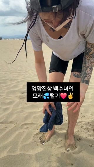 집이 최고 #fyp #나가면개고생