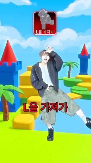 #L을가져가 
LEO까지 가져가

#ALPHADRIVEONE #ALD1 
#알파드라이브원 
#SANGHYEON