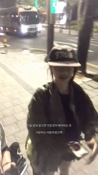 가을냄새..🍂🍁