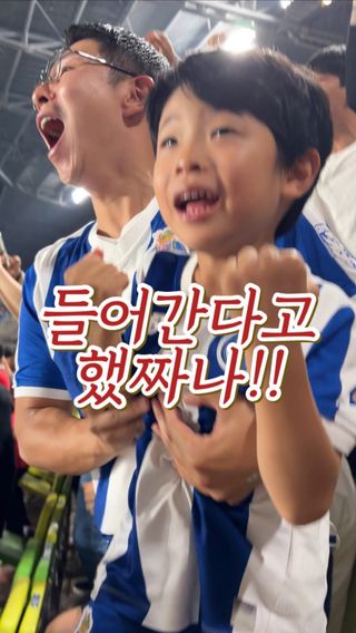명절에 소원을 빌어보세요. 다 이루어질 거예요❤️

#소원을말해봐