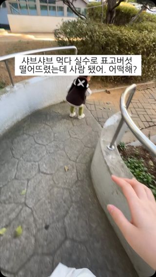 전국 버섯연합협회 연락부탁드립니다
.
.
#baby#cute#아기릴스#아기옷#귀여워