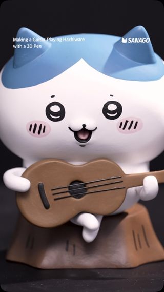 3D펜으로 하치와레 만들기