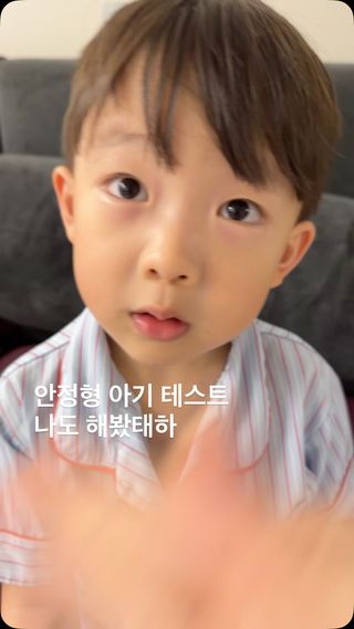 내일은 예린이 해봐야지 😊