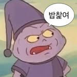 bap.jwo