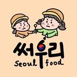 seoul_foodstagram